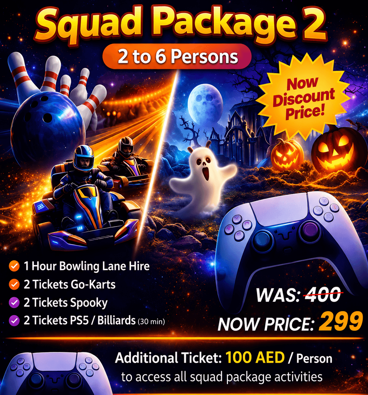 Squad Package 2